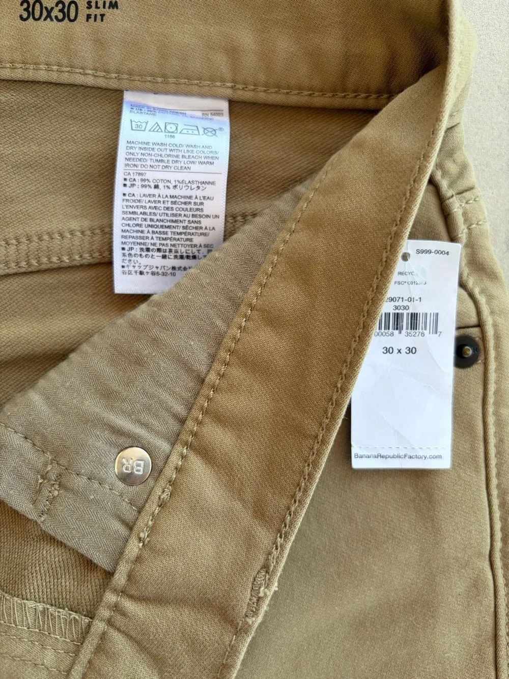 Banana Republic Travel Jean Slim Fit Pants Khaki 30x30 NWT